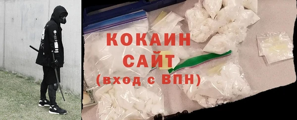 MDMA Богданович